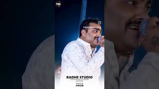 Jignesh kaviraj new song sama malo to aolkhan jara rakhjo [upl. by Torrlow169]