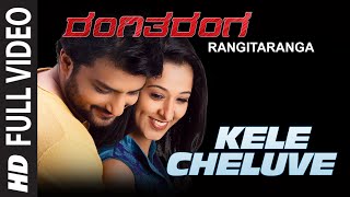 Chakravarthy  Ondu Malebillu  Kannada Lyrical Video Song  Darshan  Deepa Sannidhi  Arjun Janya [upl. by Booth]