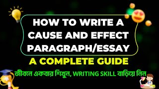 How to Write a Cause and Effect ParagraphEssay A Complete Guide [upl. by Erine]