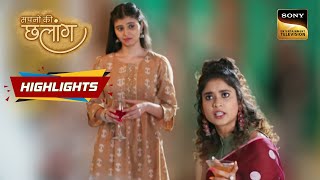 Sapno Ki Chhalaang  Ep 21  Highlights  सपनों की छलांग [upl. by Lanuk]