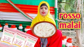 Ramzan Special Rosso Malai রমজান এস্পেশাল Iftar recipe mahi kitchen 9 with muslim styl recipe [upl. by Aicak]