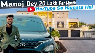 Manoj Dey Ki 28 Din Ki Earning Asliyat Kya Hai  Creators Grow [upl. by Rorie]