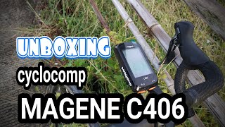 Unboxing MAGENE C406 [upl. by Inajar]