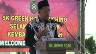 BACAAN DOA BAGI MAJLIS TAKLIMAT PROGRAM MINGGU ORIENTASI TAHUN SATU SKGR 2010 [upl. by Clayberg]