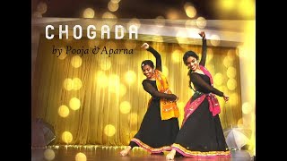 Chogada  Loveratri  Dance Cover  Pooja and Aparna Choreography [upl. by Leinad]