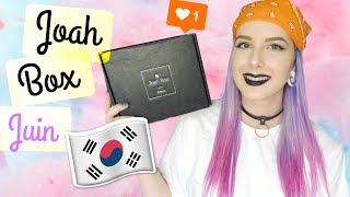 🇰🇷 JOAH BOX  La box beauté de Corée du Sud 💜  Juin 2017 [upl. by Jaddo]