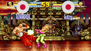 FT5 fatfursp TORAPOI JP vs kozy JP Fatal Fury Special Fightcade Dec 13 [upl. by Drazze353]