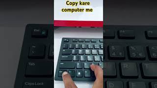 Computer Me Copy Kaise Kare Short Key  Computer Me Copy Karne ki New Trick 2024 MCCComputer011 [upl. by Ute]