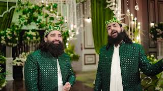 AMAD E MUSTAFA SAW  Rabi Ul Awal 2023  Sultan Ul QADRIA Qawwal [upl. by Maisie]