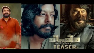 Bheeshma Parvam official trailer mammootti aaraattu official trailer mohanlal 12 February 2022 [upl. by Monti67]