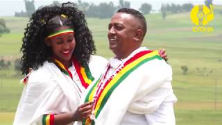 Ethiopia በላይ መልሴ  አውዳመት Belay Melese Awdamet New Ethiopian Music 2019 [upl. by Ahsinej]