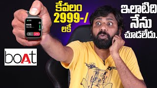 Best Budget SmartWatch With Alexa amp Calling Feature just 2999 Boat Xtend Talk Review [upl. by Devora286]