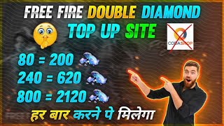 2023New Double Diamond Top Up Website In Free Fire 🔥  Card Password Problem Solve Games Kharido [upl. by Micki]