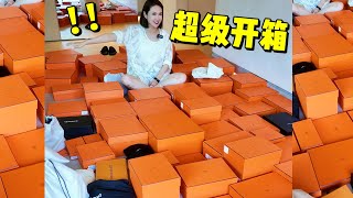 Hermes bag super large unboxing [upl. by Lumbard]