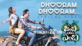 Dhooram Dhooram Lyrical Video  Jamba Lakidi Pamba  Srinivas Reddy Siddhi Idnani  Gopi Sundar [upl. by Ahsirek]