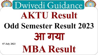 aktu result 2023 aktu mba 3rd sem result aktu mba result 2023 aktu odd sem result aktu news [upl. by Yssor]