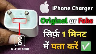 iPhone Charger original hai ya duplicate kaise pta karein iPhone Charger Original ✅ vs Copy ❌ [upl. by Bottali]