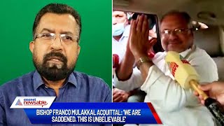 Bishop Franco Mulakkal acquittal We are saddened This is unbelievable  Asianet Newsable [upl. by Sallyann89]