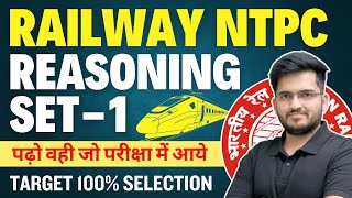 Railway Exam 202425 Reasoning NTPC Level Set1  RRB NTPC REASONING By Deepak Sir  10 AM DAILY [upl. by Ennyletak546]