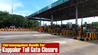 Thirumangalam Bandh for the Closure of Kappalur Toll Gate  மதுரை கப்பலூர் சுங்கச்சாவடி [upl. by Reade285]