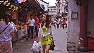 Street Food in Hubu Alley Wuhan China [upl. by Prestige478]