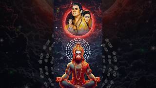 Shree Ram Janki lofi status hanuman status hanuman chalisa  jaishreebajrangbali hanumanstatus [upl. by Rumit]