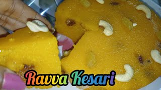 Perfect Ravva Kesari Recipe  How to Prepare Ravva Kesari Sweet  Simple Ravva Kesari  Kesari [upl. by Iey872]