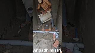 Amazing Indian toilet seat installation  toilet seat fitting  anpadhmistri shortsfeed shorts [upl. by Sirois]