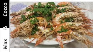 Gambas al horno con truco  Recetas con Gambas [upl. by Hobbie254]