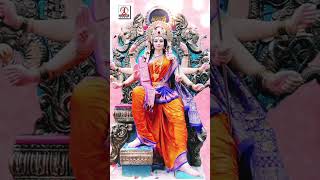 Vijayadashami Songs  Durga Devi Songs  Ammalaganna Ammavu Neeve Song  ytshorts  Lalitha Audios [upl. by Lebatsirc]