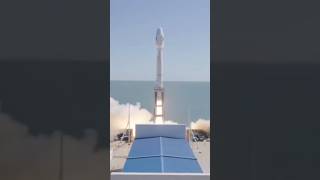 LIFTOFF China Launches Smart Dragon 3 Y4 From Ship [upl. by Ahsiyn]