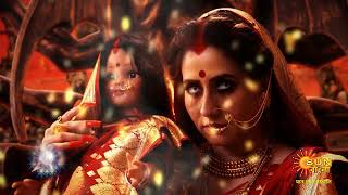 SinghalagnaEpisodicPromo24August2020SunBanglaSerialBengaliserial1080p [upl. by Macri]