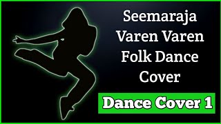 Seemaraja dance video seema raja vaaren vaaren song cover dance  TAMIL TUTORIALS [upl. by Conant]