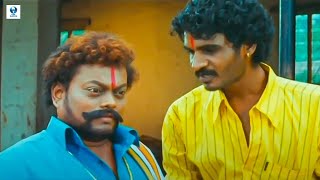 Sadhu Kokila Will Stand In The Election  Kannada Comedy Scene  Ft Sadhu Kokila Chikkanna [upl. by Niroht705]