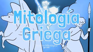 Mitologia griega dioses heroes y monstruos  Archivo Mitologico [upl. by Venus]