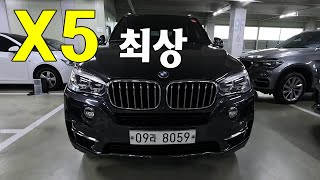 BMW X5 추천중고차 SUV 완무사고★어뷰★HUD★차선이탈★전자식계기판★정비내역★타이어 전체양호★ [upl. by Raskind]