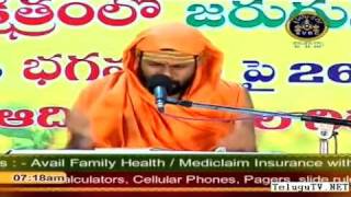 Sri Bhagavad Geeta  Sri Paripoornananda Saraswati Swami pravachanam  Part12 [upl. by Eisiam]