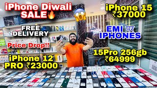 Biggest iPhone Sale Ever 🔥 Cheapest iPhone Market  Second Hand Mobile  iPhone15 Pro iPhone 16 [upl. by Esma705]