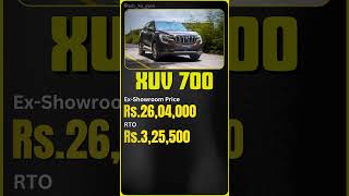 Mahindra XUV700 OnRoad Price in India 2024 india onroadprice [upl. by Oiliduab]