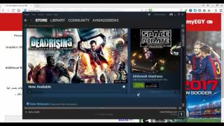 Installing pes 17 طريقة تسطيب بيس 17 [upl. by Latashia]