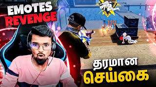 👿வெறி ஏறிய வேங்கை டா 👿  COMEBACK MATCH🥳  FREE FIRE FUNNY CS RANKED FUNNY GAMEPLAY TAMIL [upl. by Gibrian]