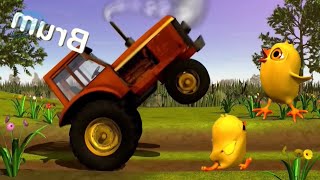 El Pollito Pio Cara a Cara 🆚El Tractor en La Finca con Diferentes Efectos Remix 🐤🛻 [upl. by Linzer]