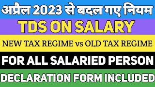 Tax Regime declaration form  Opt Tax Regime  Opt Old Tax Regime  Opt New Tax Regime  Tax Regime [upl. by Nhtanhoj]