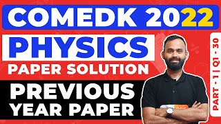 COMEDK Previous Year Papers Solution  COMEDK 2023 Physics Solution Part 1 Q130 [upl. by Thorin]