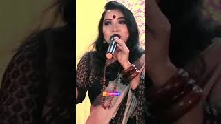 যৌবন কালটা এমনি এমনি শুকিয়ে যায়💘song folkbaul baulmusic bauldance baulsong dance baulgaan [upl. by Noseyt]