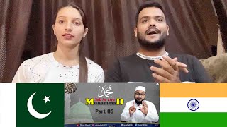 Part 05 Muhammad Sab ke Liye  NON  Muslim Reacting [upl. by Kurtis]