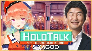 【HOLOTALK】With our 20th guest YAGOO HOLOTALK ホロトーク [upl. by Monteith]