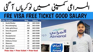 Almarai Company Jobs In Saudi Arabia amp Uae 2024  Free Visa Provide By Company [upl. by Proudman]