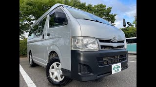 TOYOTA HIACE VAN HIGH ROOF DIESEL 4WD CAMPING CAR [upl. by Ingmar]