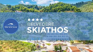 SKIATHOS  Hotel Belvedere  GRECOS [upl. by Eziechiele]